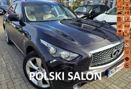 Infiniti QX70 Pierwszy właścicel,skóra,kamera 360, grzane fotele, serwis, 4awd