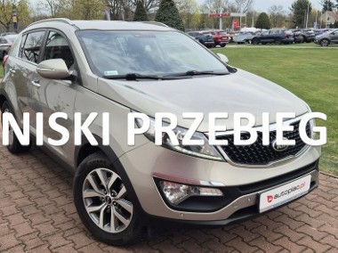 Kia Sportage III ŚWIETNY STAN-KAMERA-NAVI-NAGŁOSNIENIE-1