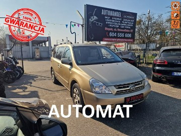 Kia Carnival II 2.9 CRDI 185 KM, Automat, Klima, Tempomat, 7mio-osobowa, Hak, Isofix