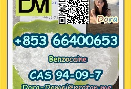 Benzocaine，CAS 94-09-7