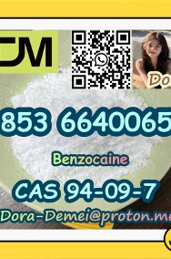 Benzocaine，CAS 94-09-7-2