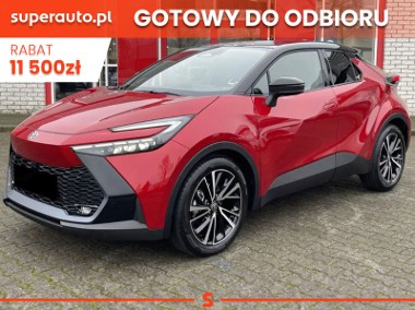 Toyota C-HR Executive 1.8 Hybrid Executive 1.8 Hybrid 140KM | Podgrzewane fotele-1