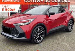 Toyota C-HR Executive 1.8 Hybrid Executive 1.8 Hybrid 140KM | Podgrzewane fotele