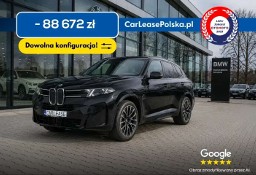 BMW X5 G05
