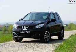 Nissan Qashqai I 1.6 Benz 2012 r Piękny kolor śliwkowy Przebieg 122 tyś