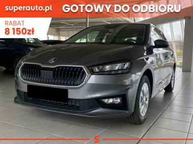 Skoda Fabia IV Drive 1,0 MPI Drive 1,0 MPI 80KM-1