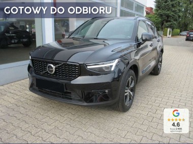 Volvo XC40 B3 Plus Dark 2.0 B3 Plus Dark (163KM) Kamera o zasięgu 360-1