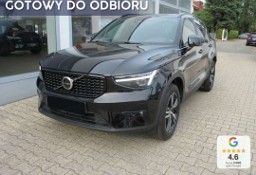 Volvo XC40 B3 Plus Dark 2.0 B3 Plus Dark (163KM) Kamera o zasięgu 360