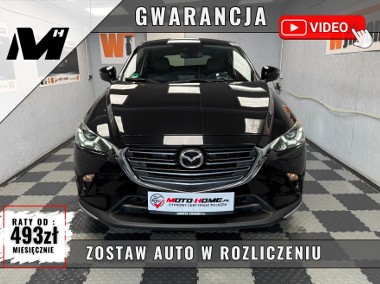 75tys km 2.0 Benzyna AUTOMAT Bogata Wersja GWARANCJA-1