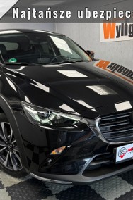 75tys km 2.0 Benzyna AUTOMAT Bogata Wersja GWARANCJA-2