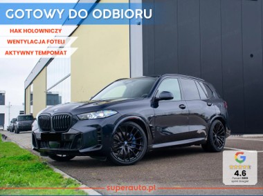 BMW X5 G05 xDrive30d M Sport xDrive30d M Sport 3.0 (298KM)| Aktywna wentylacja foteli-1
