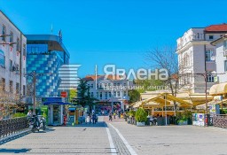 Lokal Благоевград/Blagoevgrad