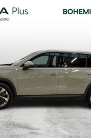 Skoda Kodiaq II (2024-)-2