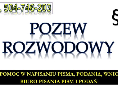 Pozew o rozwód, cena, tel. . Napisanie pozwu rozwodowego, wzór, rozwodowy.-1