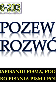 Pozew o rozwód, cena, tel. . Napisanie pozwu rozwodowego, wzór, rozwodowy.-2