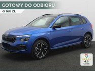 Skoda Kamiq Monte Carlo 1.5 TSI DSG Monte Carlo 1.5 TSI 150KM DSG