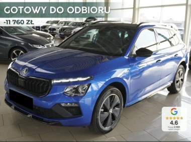 Skoda Kamiq Monte Carlo 1.5 TSI DSG Monte Carlo 1.5 TSI 150KM DSG-1