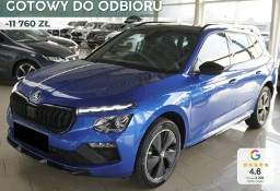 Skoda Kamiq Monte Carlo 1.5 TSI DSG Monte Carlo 1.5 TSI 150KM DSG