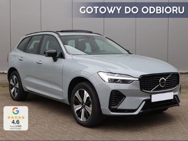 Volvo XC60 II T6 Plug-In Hybrid AWD Plus Dark 2.0 T6 Plug-In Hybrid AWD Plus Dark (350KM)-1