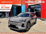 Toyota i-Road Executive 2.5 Hybrid Dynamic Force AWD Executive 2.5 Hybrid Dynamic Force
