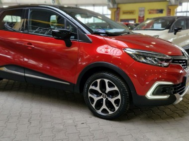 Renault Captur 2017/2018 ROCZNA GWARANCJA-1