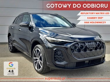 Audi Q5 III TDI quattro S line 2.0 TDI quattro S line (204KM) Hak holowniczy-1