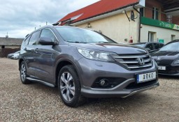Honda CR-V IV Elegance, ksenon, navi, kamera