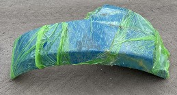 New Holland T6 T7 Case Tylny Błotnik 87554858