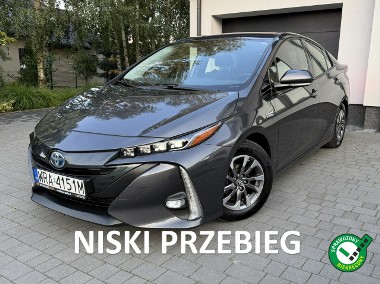 Toyota Prius IV XENON*NAVI*Kamera*Cofania*Grzane*Fotele*Czujniki*Parkowania*Serwis*A-1