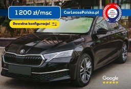 Skoda Octavia IV