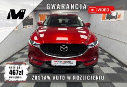 Mazda CX-5 6L/100KM Polski Salon, 1właściciel, Faktura VAT 23% GWARANCJA