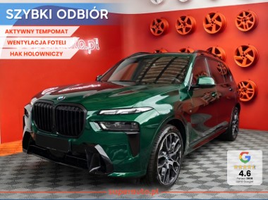 BMW X7 xDrive40d Individual Edition xDrive40d Individual Edition 3.0 (352KM)|-1