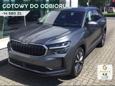 Skoda Kodiaq Selection 1.5 TSI mHEV DSG Selection 1.5 TSI mHEV 150KM DSG-1