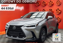 Lexus NX NX 14- 350h Elegance 2.5 Hybrid AWD 350h Elegance 2.5 Hybrid AWD 200KM | Podgrzewane