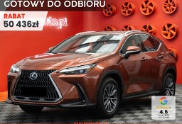 Lexus NX NX 14- 350h Elegance 2.5 Hybrid AWD 350h Elegance 2.5 Hybrid AWD 200KM | Podgrzewane