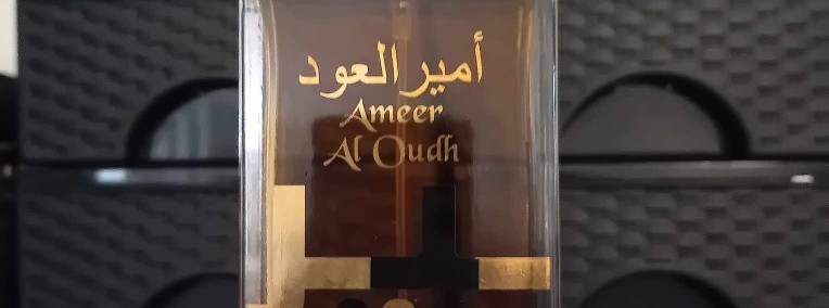 Lattafa - Ameer Al Oudh Intense Oud edp 100 ml + próbki GRATIS-1