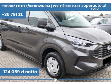 Ford Transit 320 L2H1 Trend 320 L2H1 Trend 2.0 136KM-1