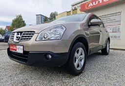 Nissan Qashqai I Raport! 1.6 benz, ASO do końca bogata wersja, niski przebieg!
