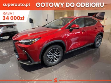 Lexus NX NX 14- 350h Elegance 2.5 Hybrid 350h Elegance 2.5 Hybrid 200KM | Podgrzewane-1