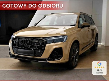 Audi Q7 II 45 TDI quattro S Line 3.0 45 TDI quattro S Line (231KM) Hak holowniczy-1