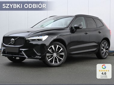 Volvo XC60 II B5 B AWD Ultra Dark 2.0 (250KM) Ultra/Dark | Kamera 360 + Fotele przednie-1