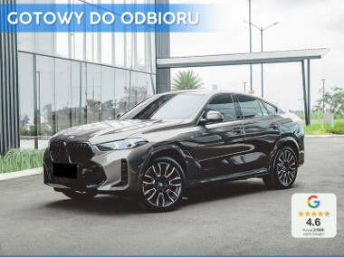 BMW X6 G06 xDrive30d xDrive30d 3.0 (298KM)| Hak + Aktywna wentylacja foteli prz-1