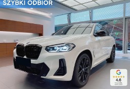 BMW X4 II M40i M40i 3.0 (360KM)| Harman Kardon