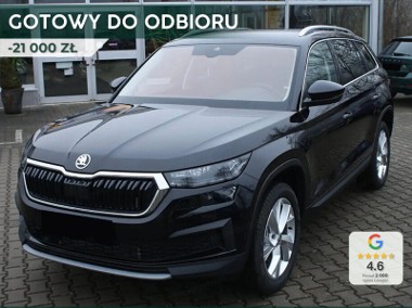 Skoda Kodiaq Style 2.0 TDI DSG 4x4 Style 2.0 TDI 200KM DSG 4x4-1