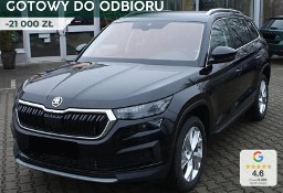 Skoda Kodiaq Style 2.0 TDI DSG 4x4 Style 2.0 TDI 200KM DSG 4x4