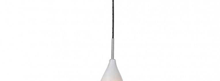 Lampa Wisząca Champagne Zuma line 40W E14 Biały Metal-1