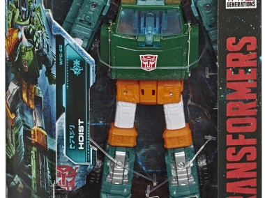 Figurka Transformers Generations Earthrise Hoist WFC-E5 Deluxe-1