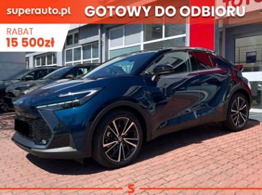 Toyota C-HR Executive 1.8 Hybrid Executive 1.8 Hybrid 140KM | Podgrzewane fotele-1