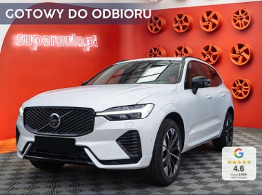 Volvo XC60 II B5 AWD Plus Dark 2.0 B5 AWD Plus Dark (250 KM) Kamera o zasięgu 360°-1