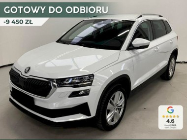 Skoda Karoq Selection 1.5 TSI DSG Selection 1.5 TSI 150KM DSG-1